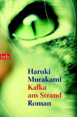 20070924194255-murakami1.jpg